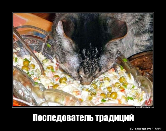 Демотиваторов пост: «Отобью „Теслу“» Демотиваторов пост: «Отобью „Теслу“»