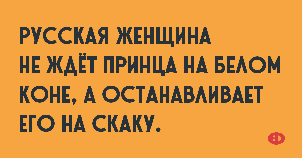 Свинья, увидевшая на дворе мангал, начала ловить мышей и лаять на чужих Свинья, увидевшая на дворе мангал, начала ловить мышей и лаять на чужих анекдоты,веселые картинки,демотиваторы,приколы,юмор