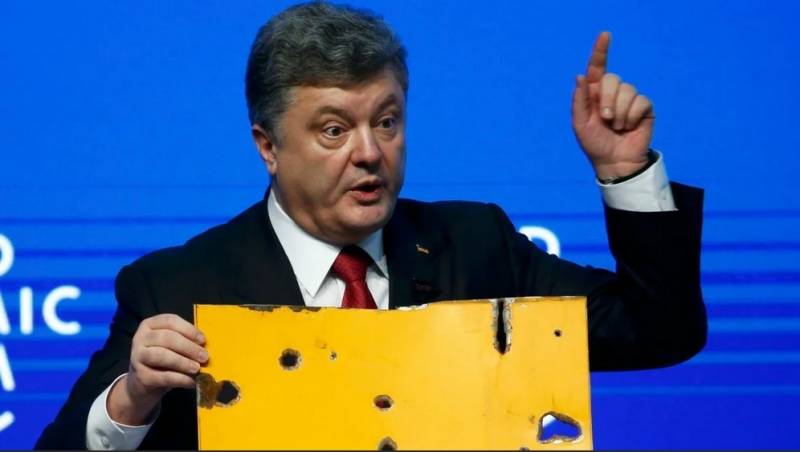 Какого предательства боится Россия? россия,украина