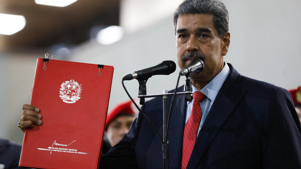 Глава МИД Венесуэлы заявил о приглашении Мадуро на саммит БРИКС в России