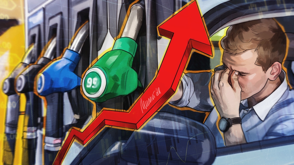 Минэнерго и ФАС не наблюдают факторов  ажиотажного спроса на бензин в России