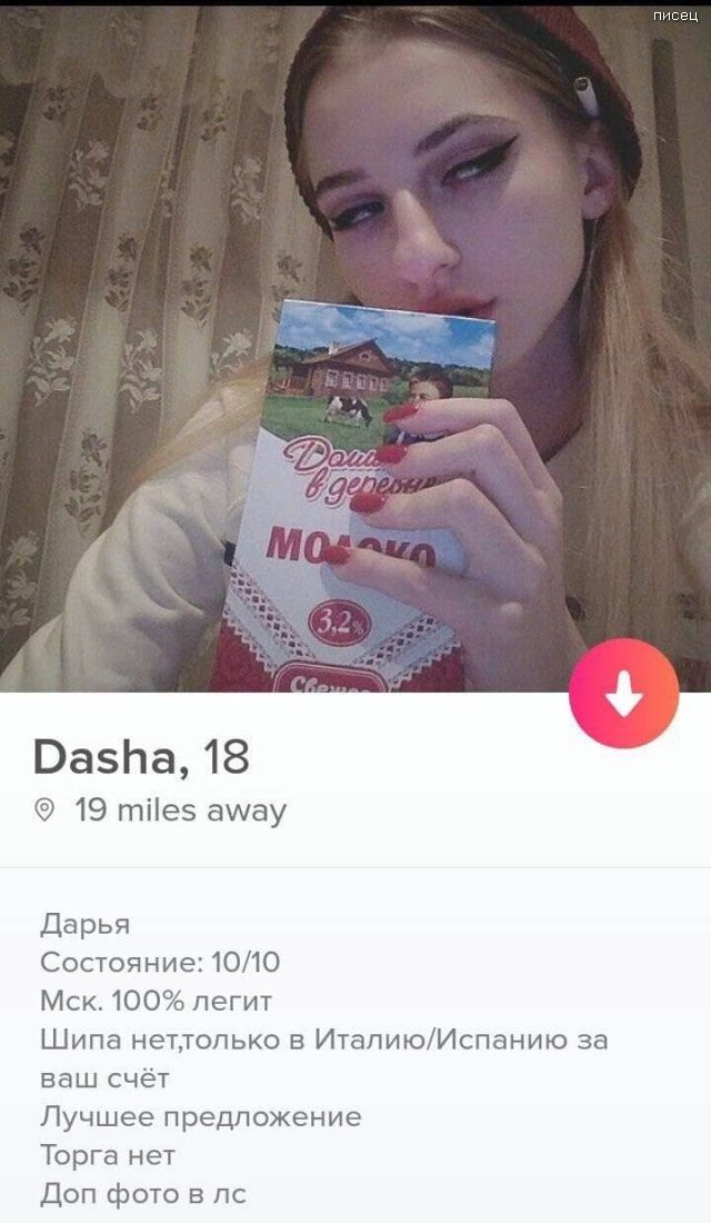 Ну что, малыш, познакомимся? Я тебя жду! Ну что, малыш, познакомимся? Я тебя жду! позитив,смешные картинки,юмор