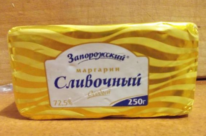 На четвертой ступеньке расположился маргарин с 745 калориями на 100 г / Фото: i6.otzovik.com На четвертой ступеньке расположился маргарин с 745 калориями на 100 г / Фото: i6.otzovik.com