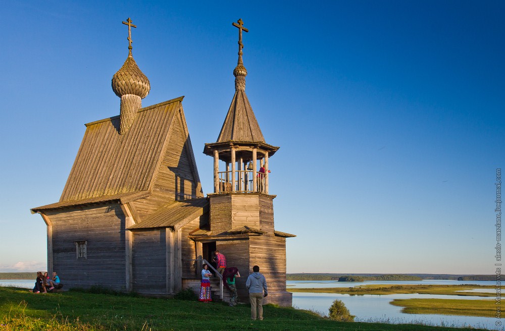 Кенозерье Вершинино