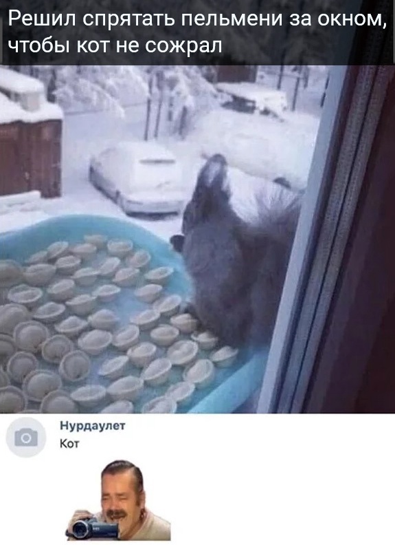 Юмор из интернета 717 позитив,смех,улыбки,юмор