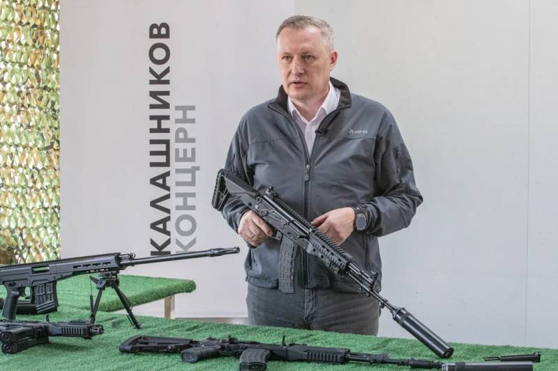 Представлен автомат АК-12 обр. 2023 г.