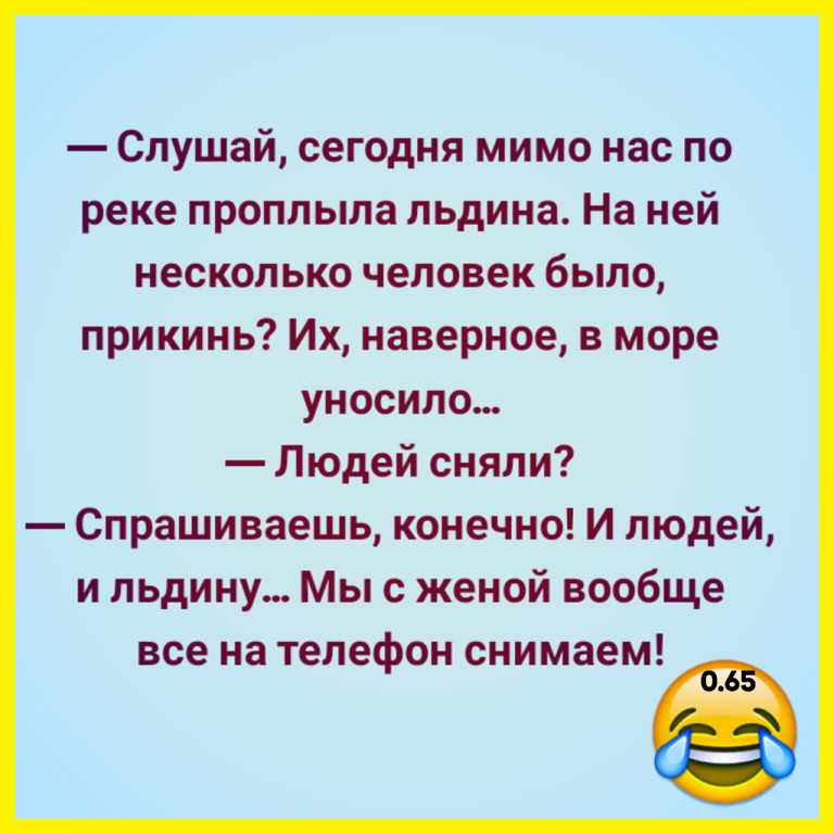       .    ...