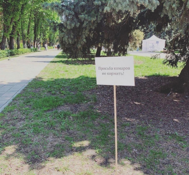 13 забавных фото с просторов России 13 забавных фото с просторов России позитив,смех,улыбки,юмор