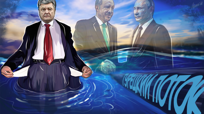 Щеневмерлики ликуют: Евросоюз нашел замену российскому газу
