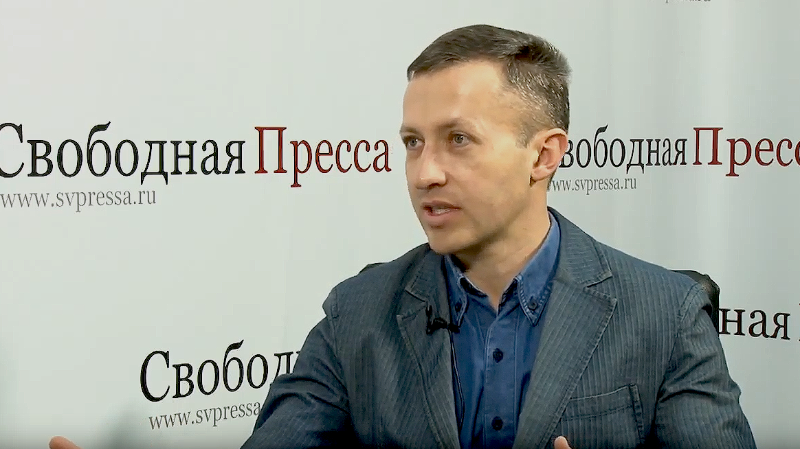 Свободная пресса сегодня. Правосудов Сергей Александрович. Свободная пресса. Руководитель института национальной энергетики Сергей Правосудов. Свободная пресса Россия.