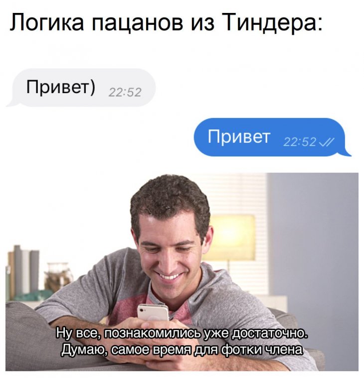 Смешные твиты и комментарии Смешные твиты и комментарии