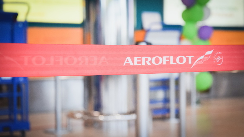 «Аэрофлот» предложил пожилым сотрудникам уволиться в обмен на 200 тысяч рублей