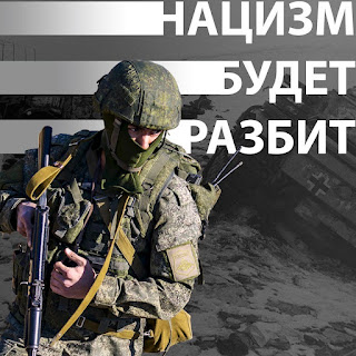 МО РФ продолжает публиковать оригинальные обои для смартфонов МО РФ продолжает публиковать оригинальные обои для смартфонов полный, набор, любой, опубликованный, месяца, спецоперации, поставил, рекомендую, взгляд, вообще, шедевры , Александр, ДубровскийТГканал, «СпокойноМаша»