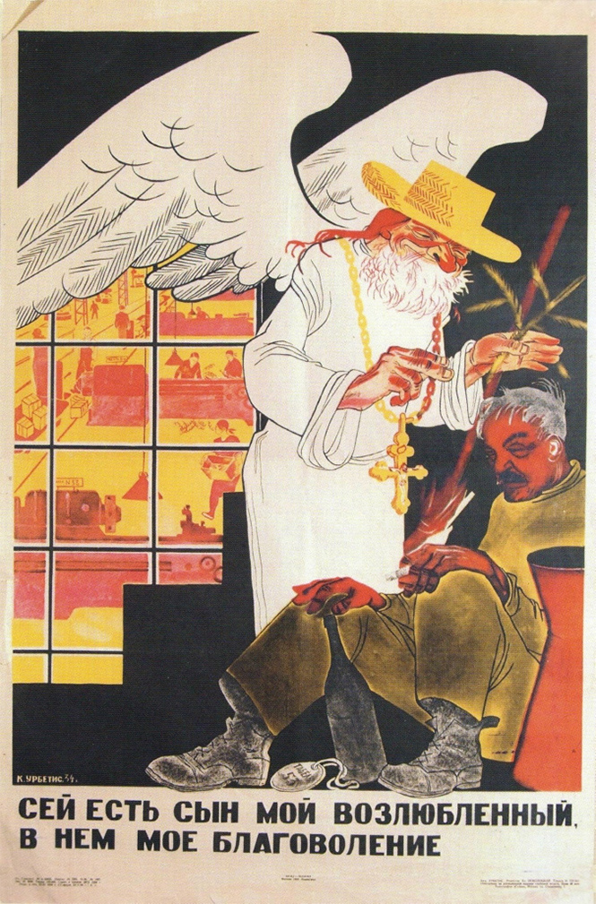 Как в СССР клеймили плакатом «опиум для народа» 