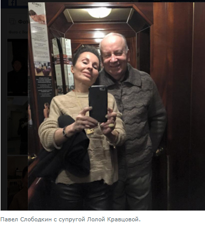 Друга верного, ты с собою возьми. Павел Слободкин и ВИА "Весёлые ребята" Друга верного, ты с собою возьми. Павел Слободкин и ВИА "Весёлые ребята" 70,группа