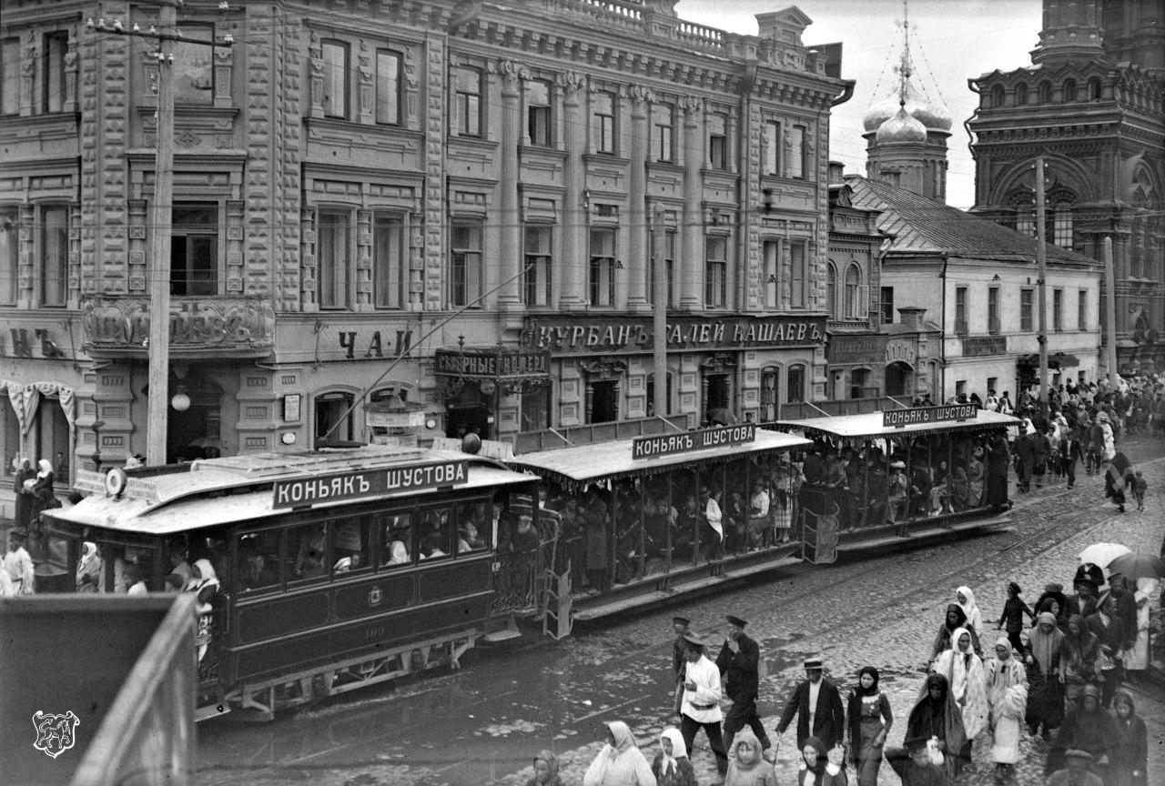 Казань 1900