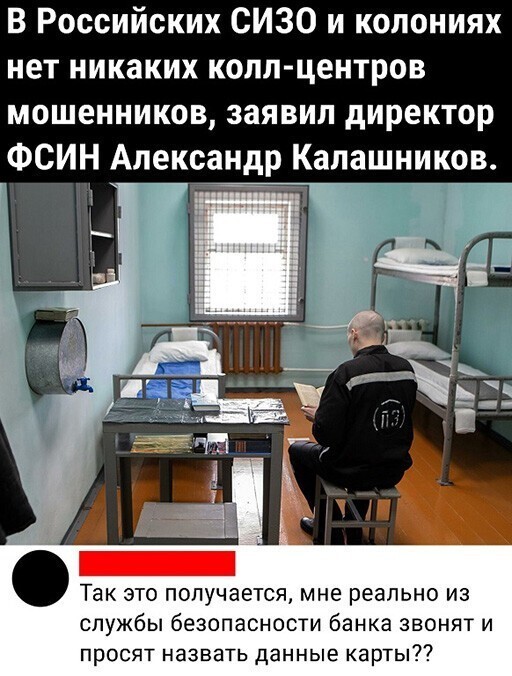 Смешные и познавательные картинки  приколы,смешные картинки,юмор