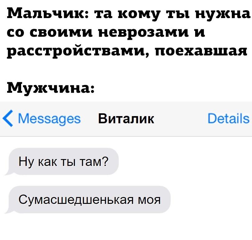 Всякое веселое в картинках Всякое веселое в картинках