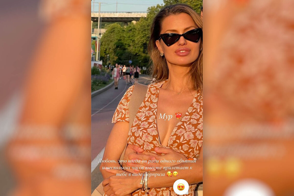 Виктория боня до проекта