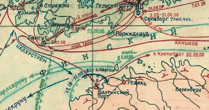 Один в море воин Один в море воин вмф,история