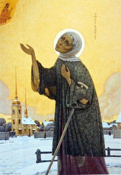 6 февраля - день памяти святой блаженной Ксении петербургской. 09
