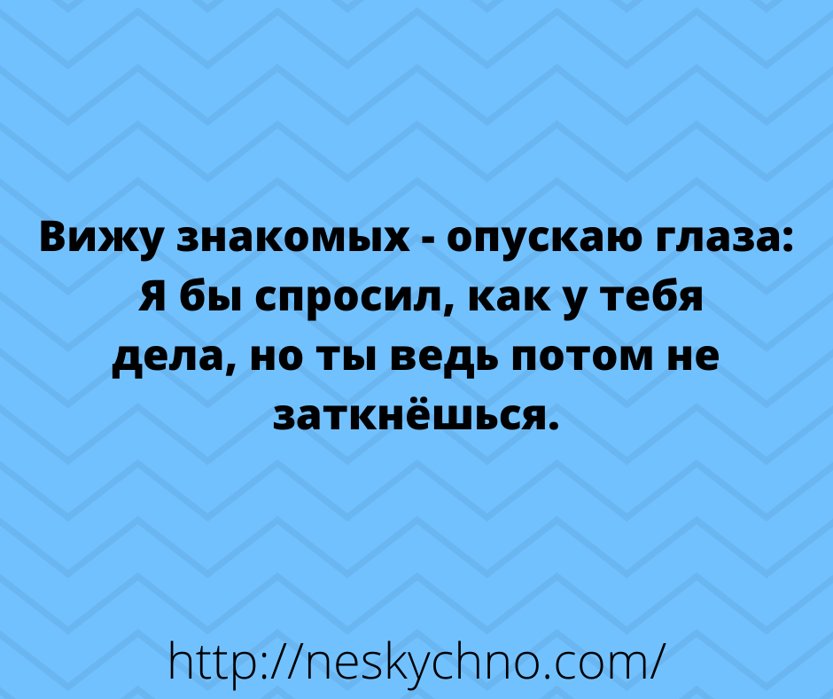 Несколько добрых и смешных историй из жизни Несколько добрых и смешных историй из жизни