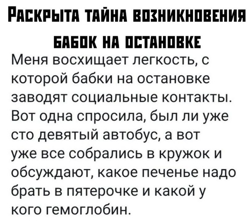 Загрязнился монитор, нажимаю "Мой компьютер" - не моет, зараза! анекдоты,веселье,демотиваторы,приколы,смех,юмор