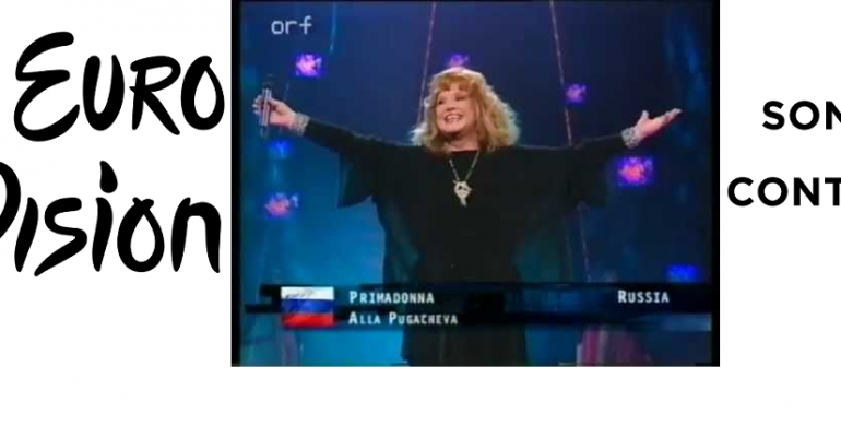 Спой аллу пугачеву. Пугачева на Евровидении 1997. Пугачева Примадонна Евровидение. Пугачёва на Евровидении 1995.