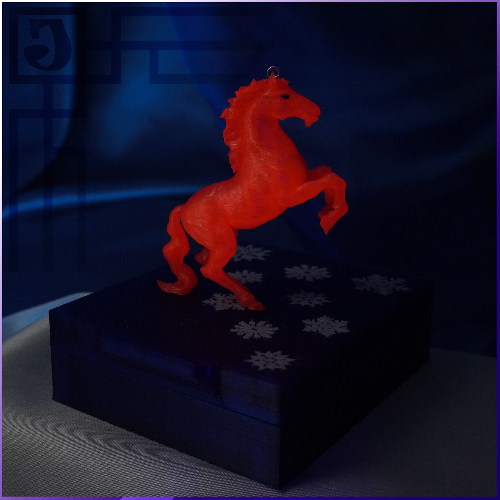 Светящиеся лошади · Фигурка лошадки Новый год