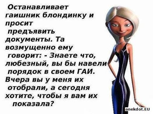 Наташа Ростова, вся томимая непонятными желаниями, выходит на балкон усадьбы... Весёлые,прикольные и забавные фотки и картинки,А так же анекдоты и приятное общение