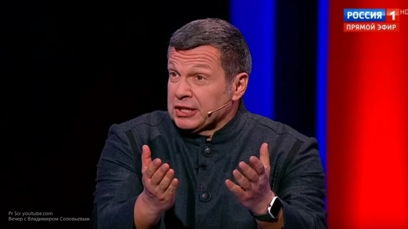 Вакаров чуть не подрался у Соловьева из-за трактовки спича Зеленского о Крыме и Донбассе Вакаров чуть не подрался у Соловьева из-за трактовки спича Зеленского о Крыме и Донбассе