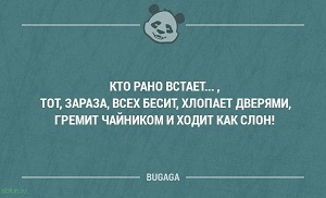 СТАТУС ДЕВУШКИ В СОЦ-СЕТИ-«На день раждения муж мне падарил славарь с какимта видима намеком но я непаняла с каким» анекдоты,веселые картинки,юмор