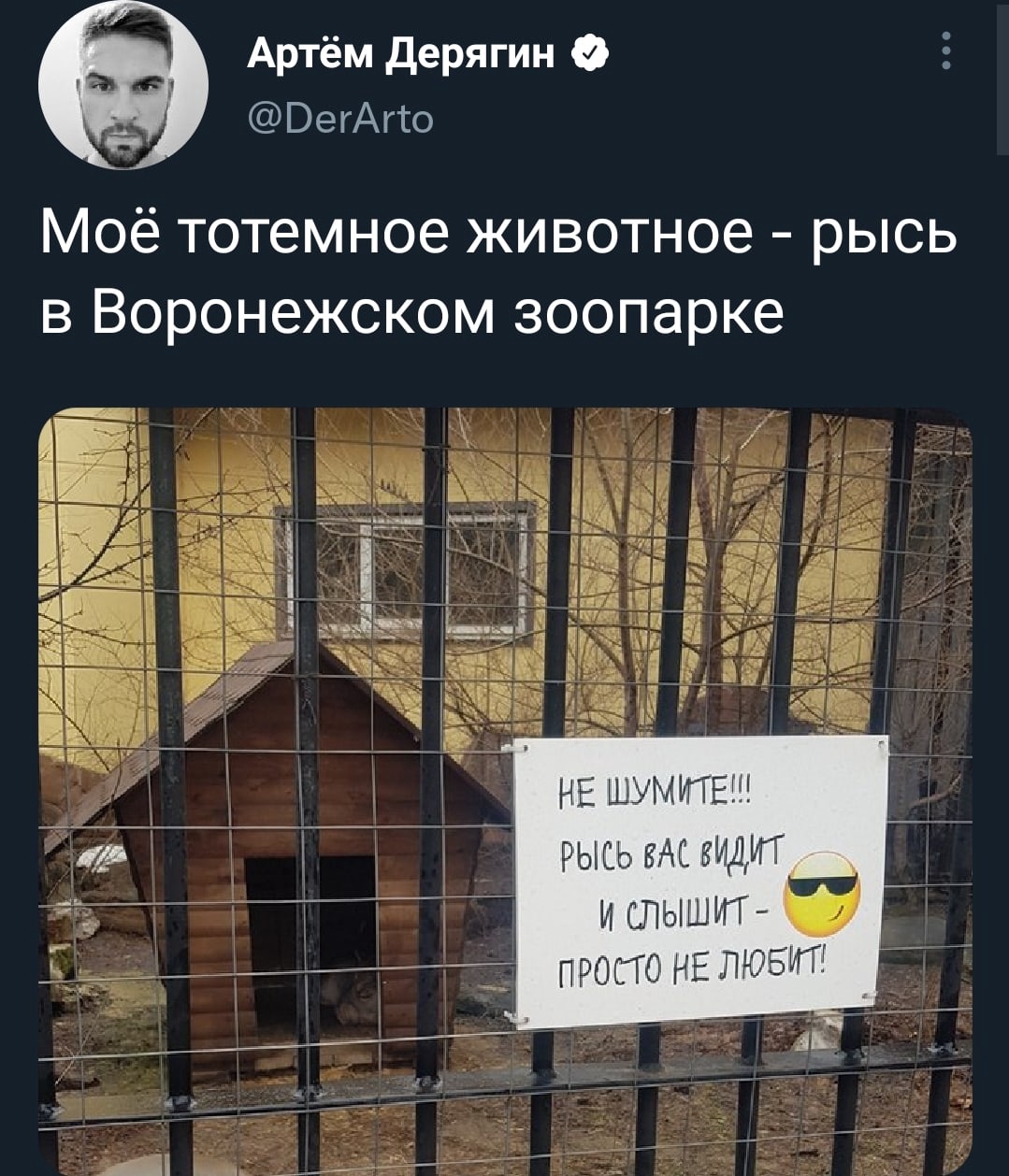 Юмор из интернета 717 позитив,смех,улыбки,юмор