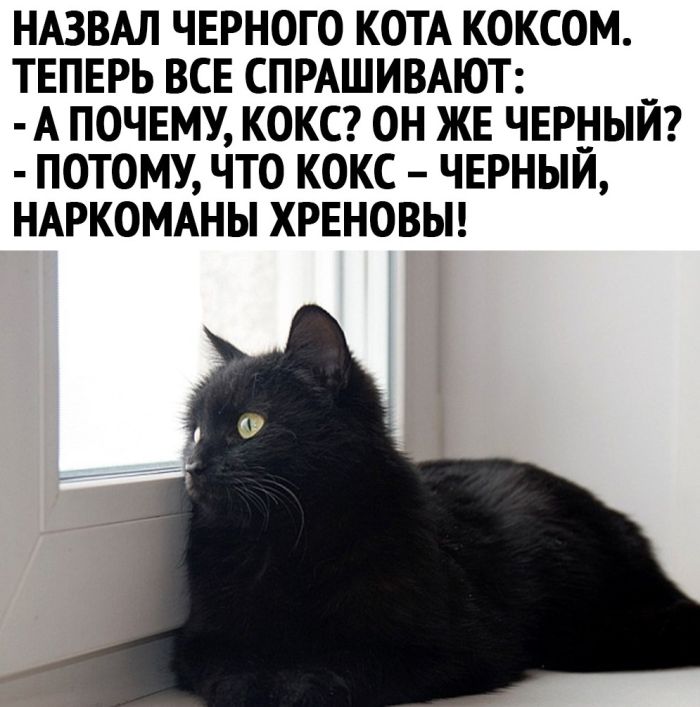 Интернет мемы в воскресение и парковка Интернет мемы в воскресение и парковка