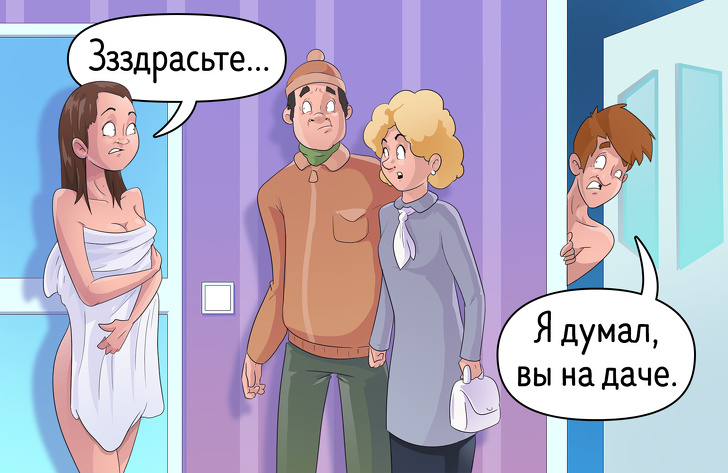 10 причин, почему взрослым людям лучше жить отдельно от родителей 10 причин, почему взрослым людям лучше жить отдельно от родителей воспитание