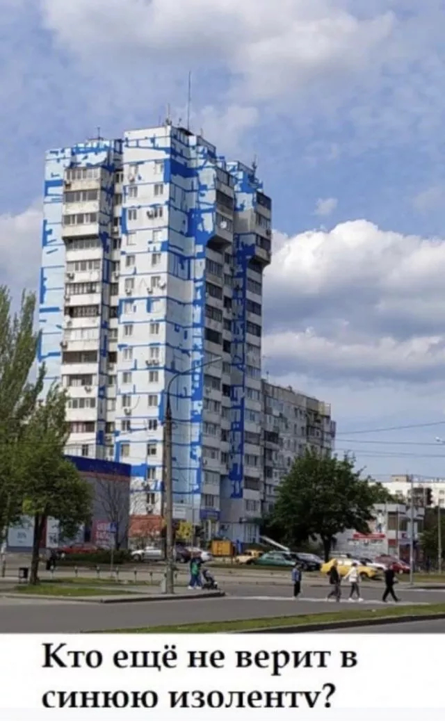 Лучшие шутки и мемы из Сети