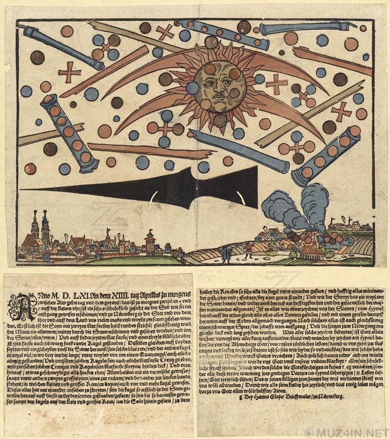 Загадочное небесное сражение над Нюрнбергом 1561 года история,происшествия,странности