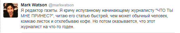 «Я иностранец, и я хочу захватить мир»: в Сети высмеяли стереотипы в кино 