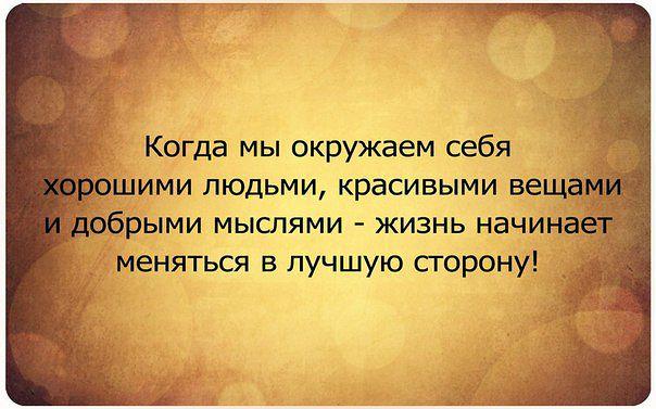 Новый год к нам мчится, скоро всё случится...) Новый год к нам мчится, скоро всё случится...)