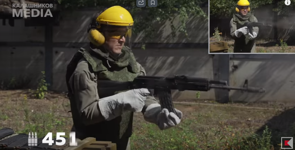 Прямой выстрел ак 12