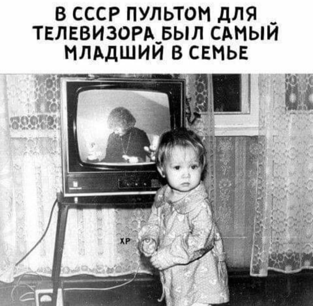 А сейчас о главном: сегодня главный опоздал на работу...