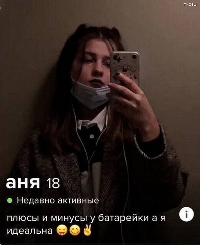 Ну что, малыш, познакомимся? Я тебя жду! Ну что, малыш, познакомимся? Я тебя жду! позитив,смешные картинки,юмор