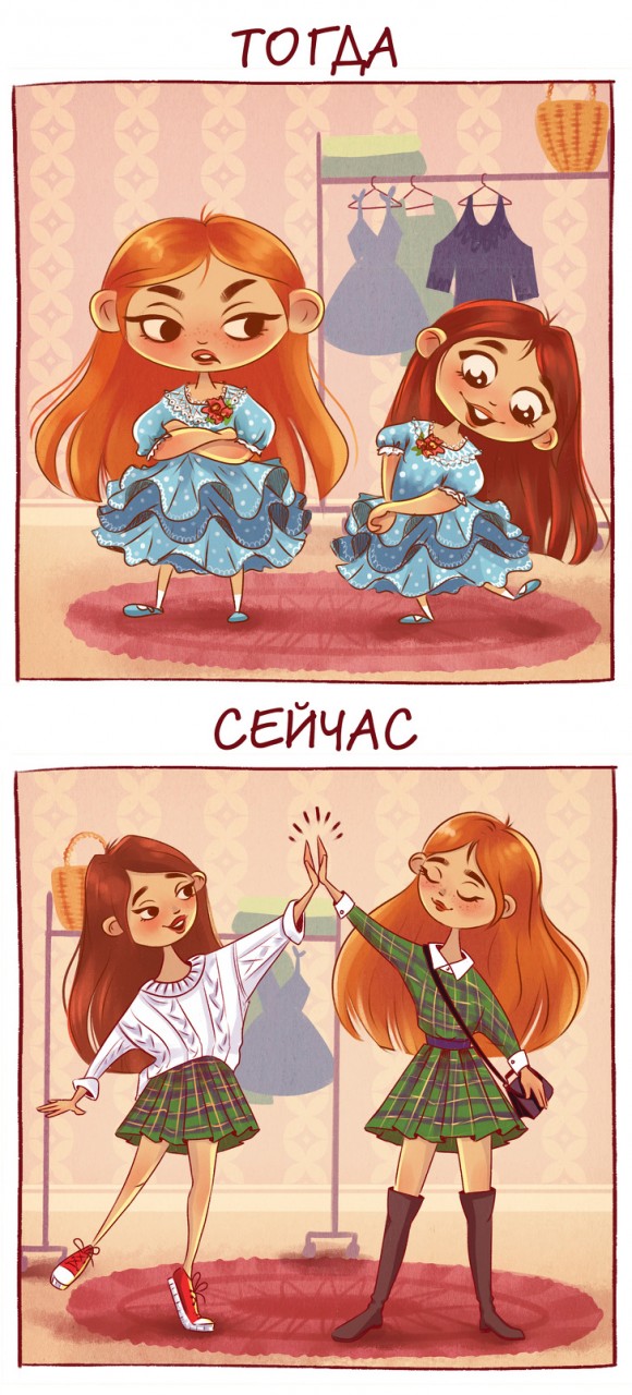 Приколы для сестры в картинках