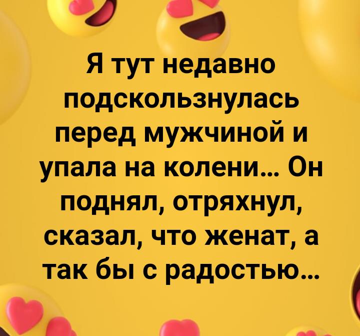 Лежу на диване и ничего не хочу - становлюсь успешным, с точки зрения буддизма Лежу на диване и ничего не хочу - становлюсь успешным, с точки зрения буддизма анекдоты,веселье,демотиваторы,приколы,смех,юмор