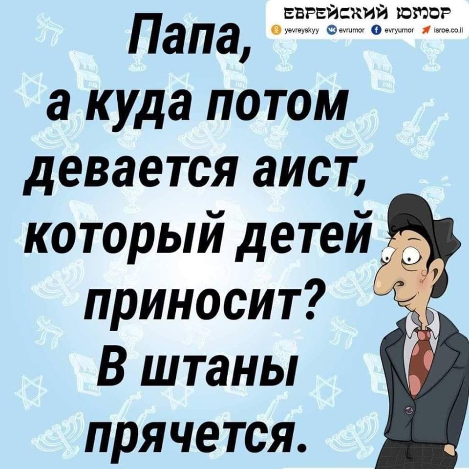 Утро — это когда ты смотришь на плавающий в кружке пакетик чая и думаешь... весёлые, прикольные и забавные фотки и картинки, а так же анекдоты и приятное общение