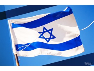 Принуждение Израиля к миру – 2