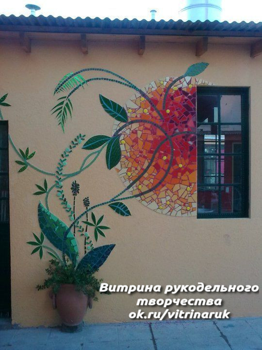 Вот так творческие люди украсили дачу. Я думаю шикарно получилось!