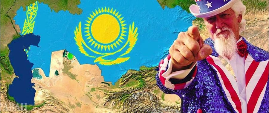 Казахстан оказался на прицеле администрации США, что становится очевидно из декларации будущего американского посла,...