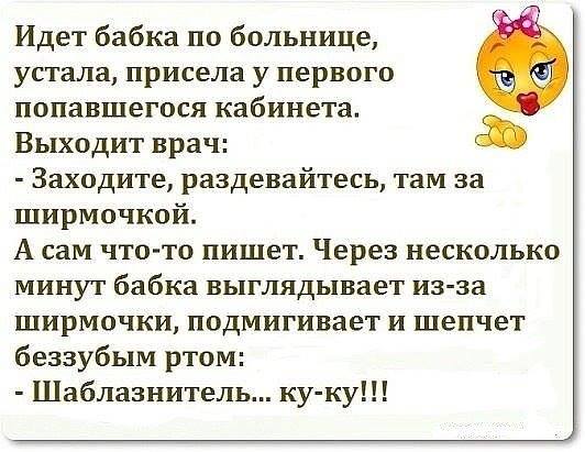 На корпоративе метеорологов было от 8 до 10 гостей. Местами 12... На корпоративе метеорологов было от 8 до 10 гостей. Местами 12... весёлые