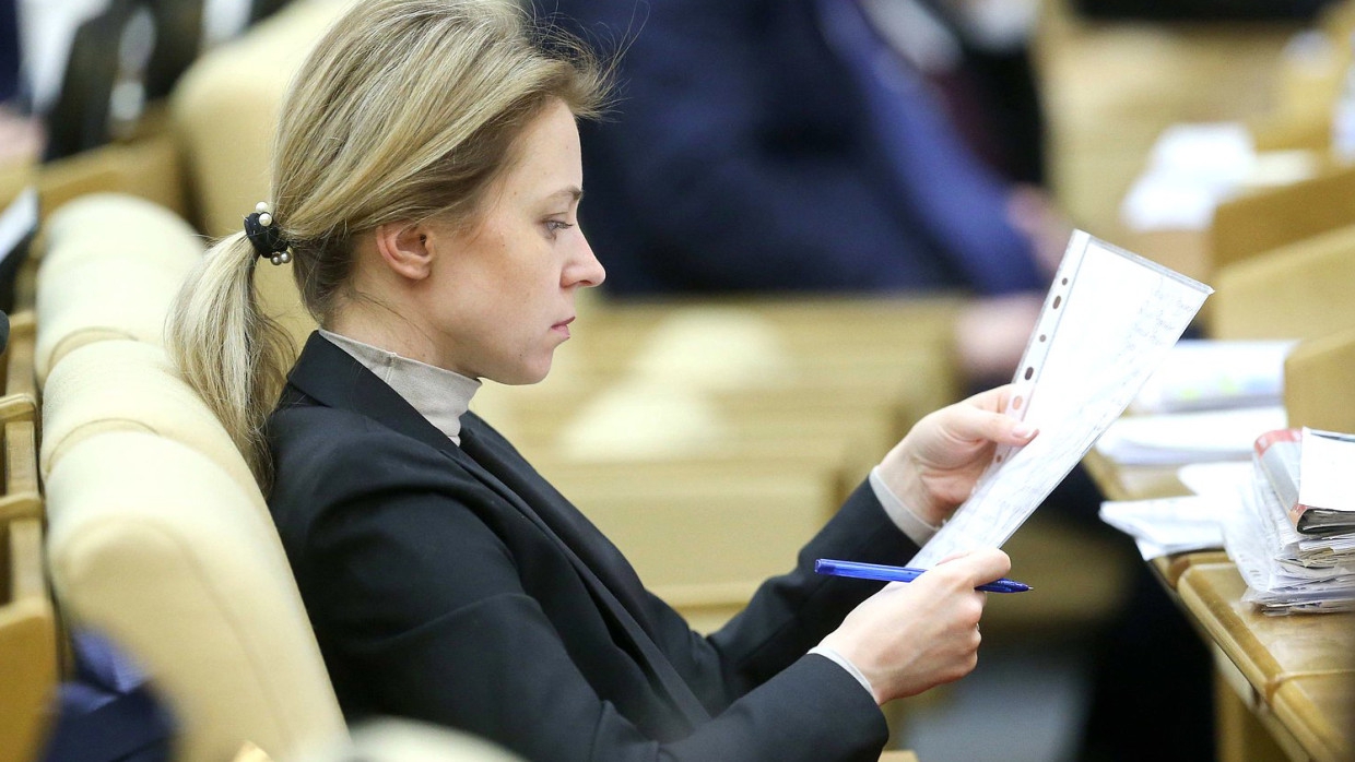 Глава МИД Украины похвастался, что может испортить жизнь Поклонской